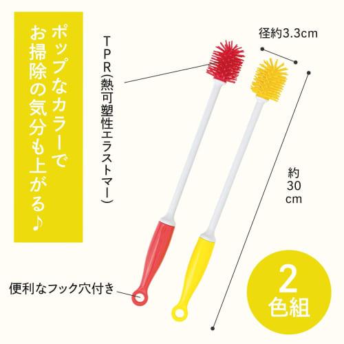 Comolife Drain Cleaning Expert, 2-Color Set, Rubber Cleaning Brush, Scratch-Resistant, for Kitchen, Bathroom, Dirt, Gap, and Bath Cleaning