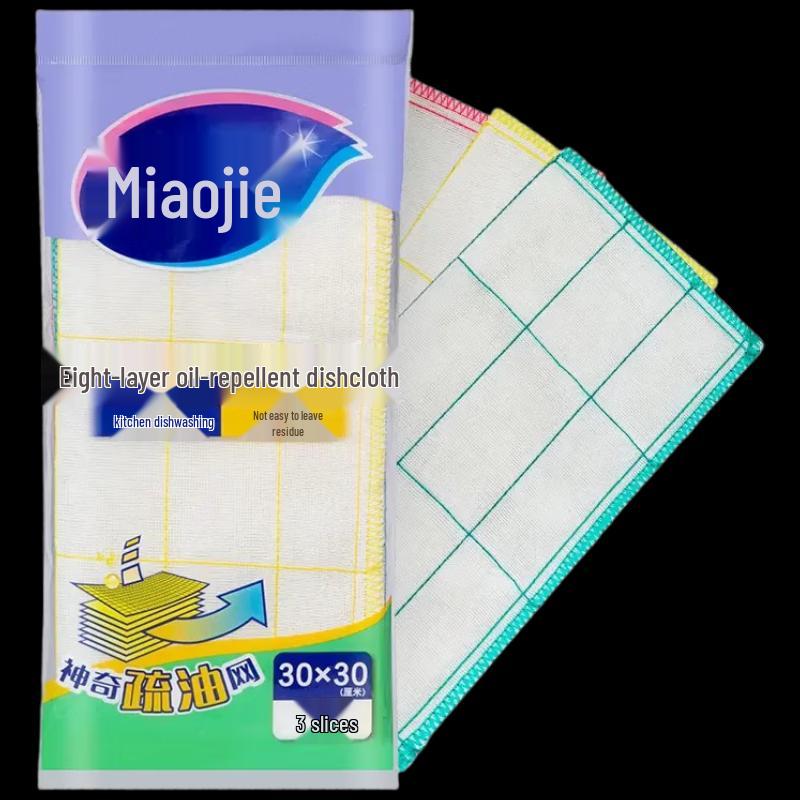 MiaoJie 8-Layer Oil-Repellent Dishcloths