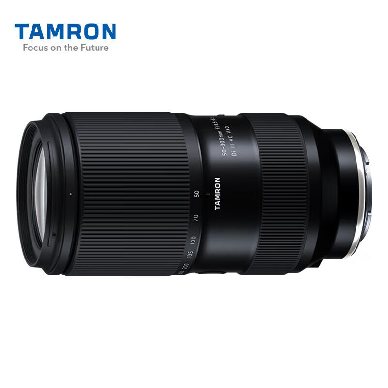 Tamron 50-300mm F/4.5-6.3 Di III VC VXD Lens