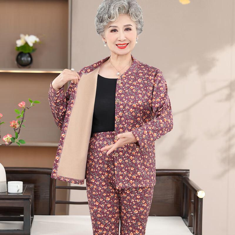 Women's Fleece-Lined Thermal Underwear Set