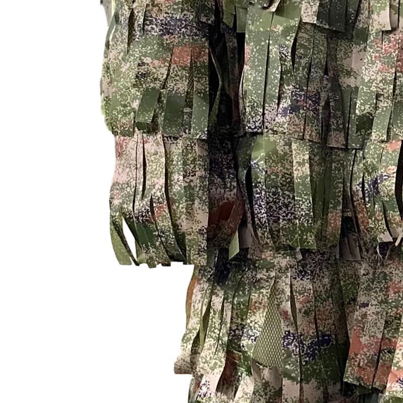 Outdoor Camouflage Ghillie Suit