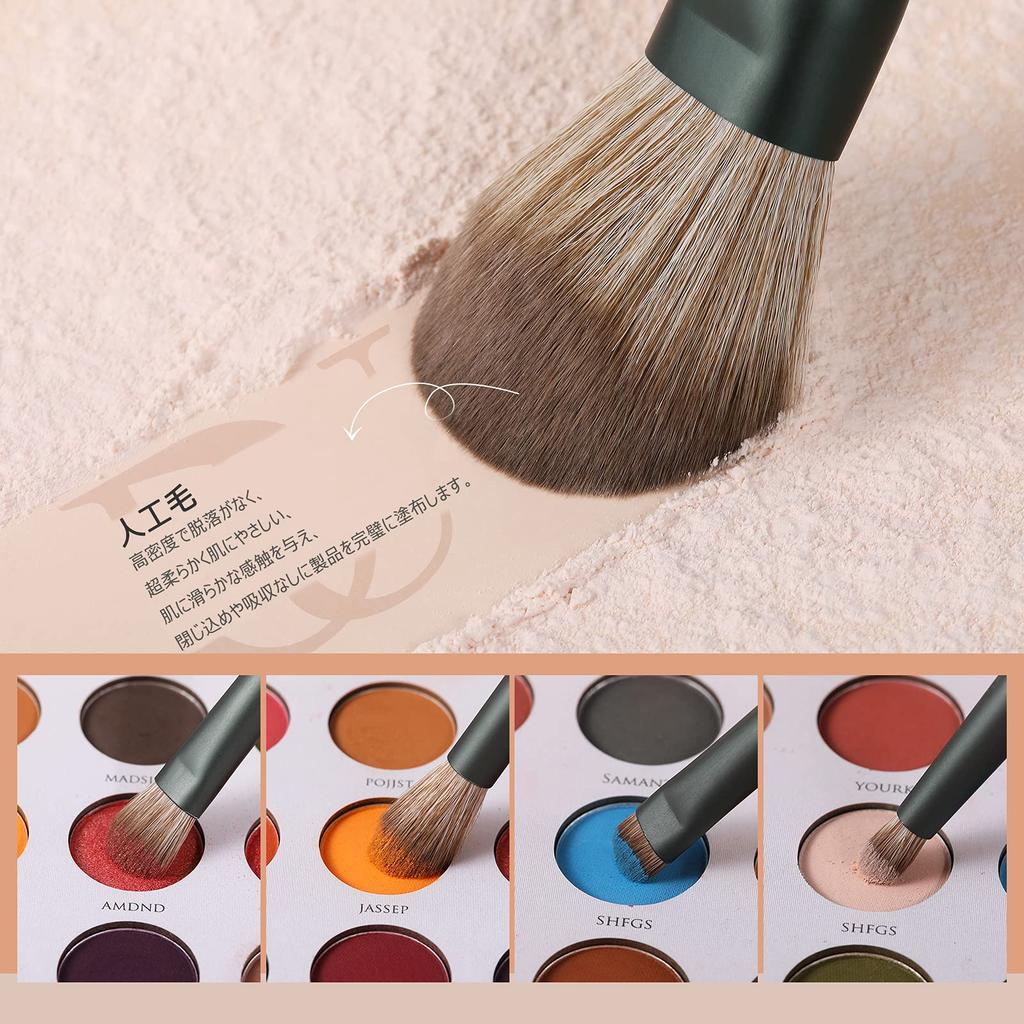 DUcare Makeup Brush Set Brushes and 3 with Storage Premium Taklon and Includes a Carrying Bag and Gift (14 Sponges) Pouch, Fiber, Ultra-Soft Brushes,