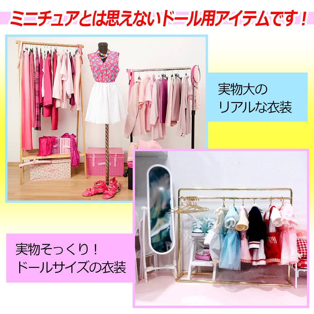 THE BIG SHEEP Doll Hanger Rack Set of 10 Hangers Doll Clothes Doll Clothes Clothes Rack BJD Dress-up 1/6 (Black)