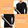 Karsaer Winter Warm Innerwear Crew Neck Long Sleeve Top and Bottom Thermal Innerwear with Fleece Medium and Stretchy and Gentle on the Men's Set,