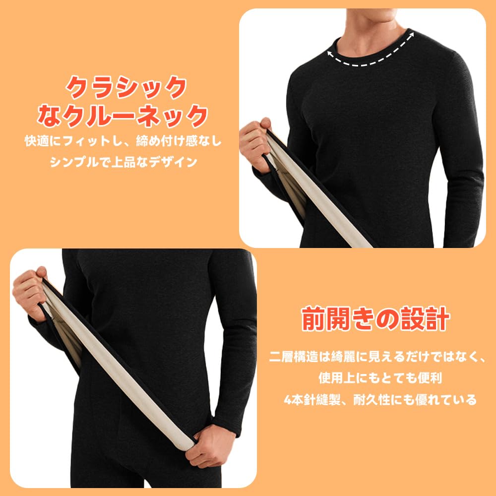 Karsaer Winter Warm Innerwear Crew Neck Long Sleeve Top and Bottom Thermal Innerwear with Fleece Medium and Stretchy and Gentle on the Men's Set,