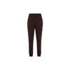 Nike Knitted Sweatpants Unisex Brown 716831-227