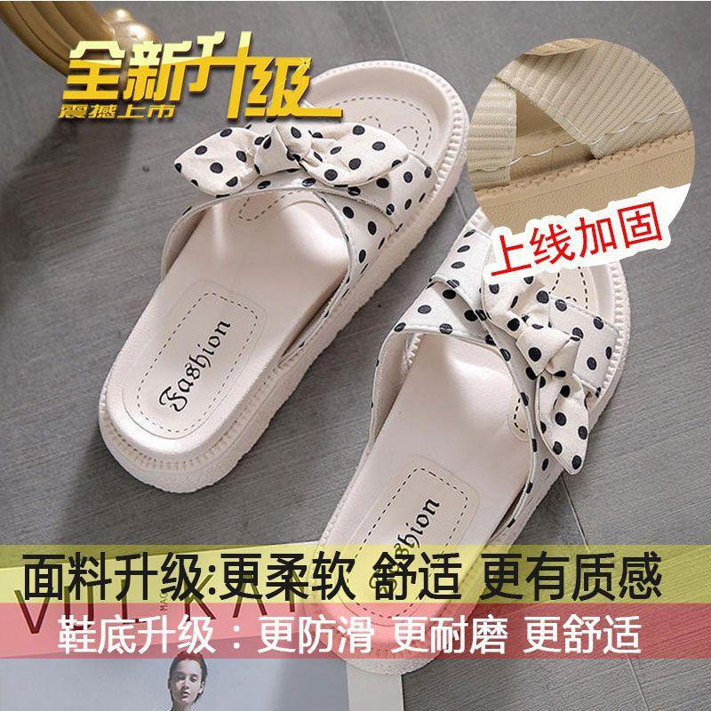 

Slippers are worn by women with flat soles and are versatile, and the new summer of 2025 sandals are fashionable soft-soled shoes with bows and women 40