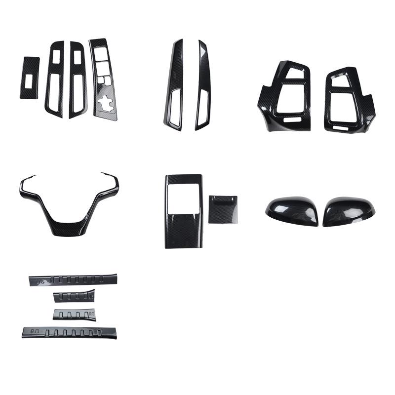 Carbon Fiber Interior Modification Set for U6 Cars (14-17) - Peach Wood Finish Stickers