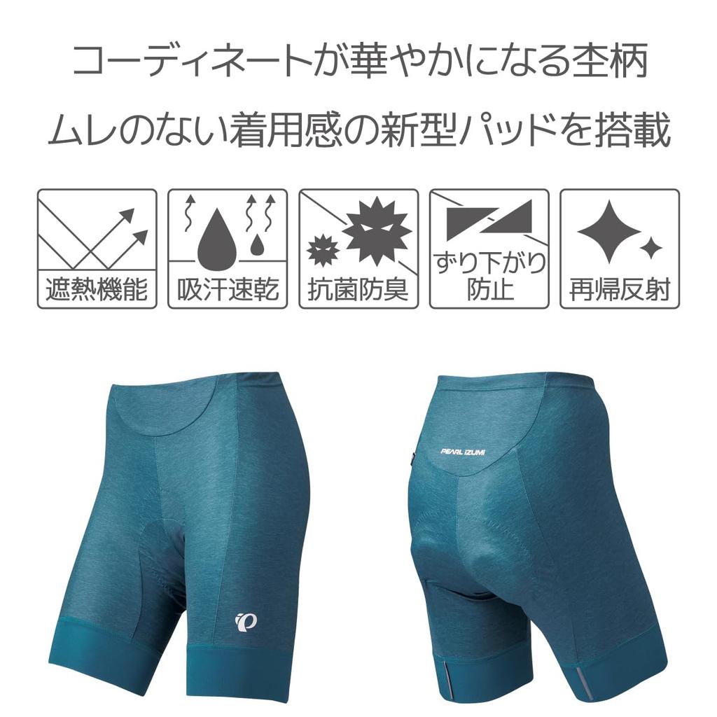 Pearl Izumi Accel Racer Size Teal Women's Pants, 4,