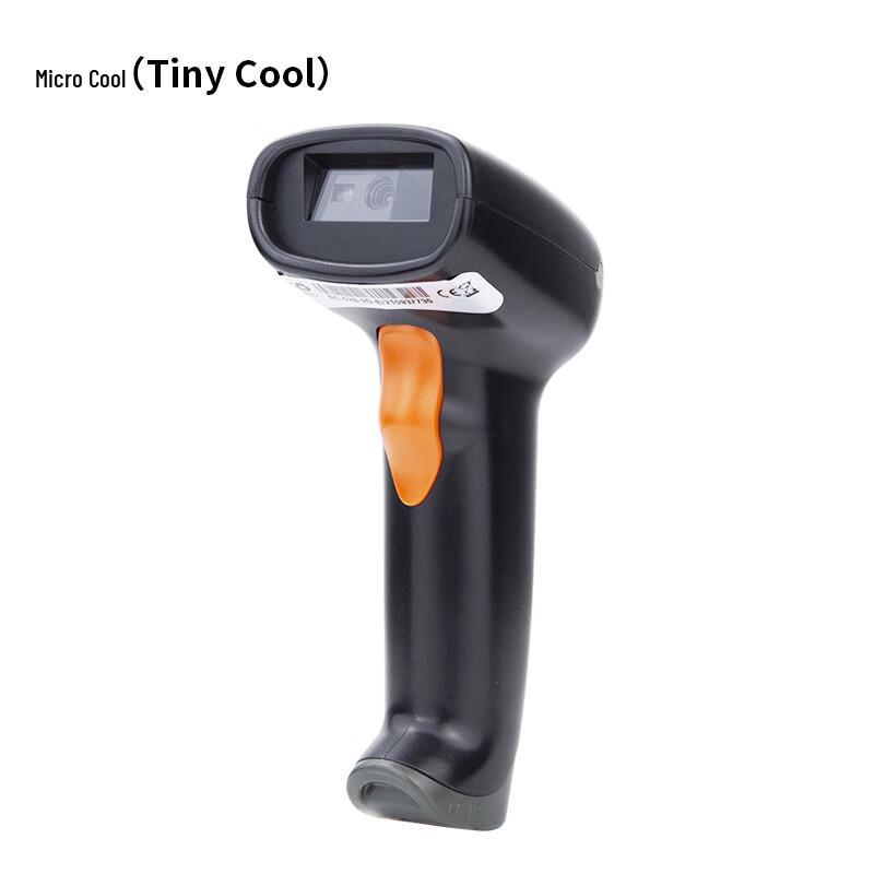 Tiny Cool Wired Handheld 2D Barcode Scanner
