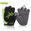 Radsportbekleidung – Fahrradhandschuhe