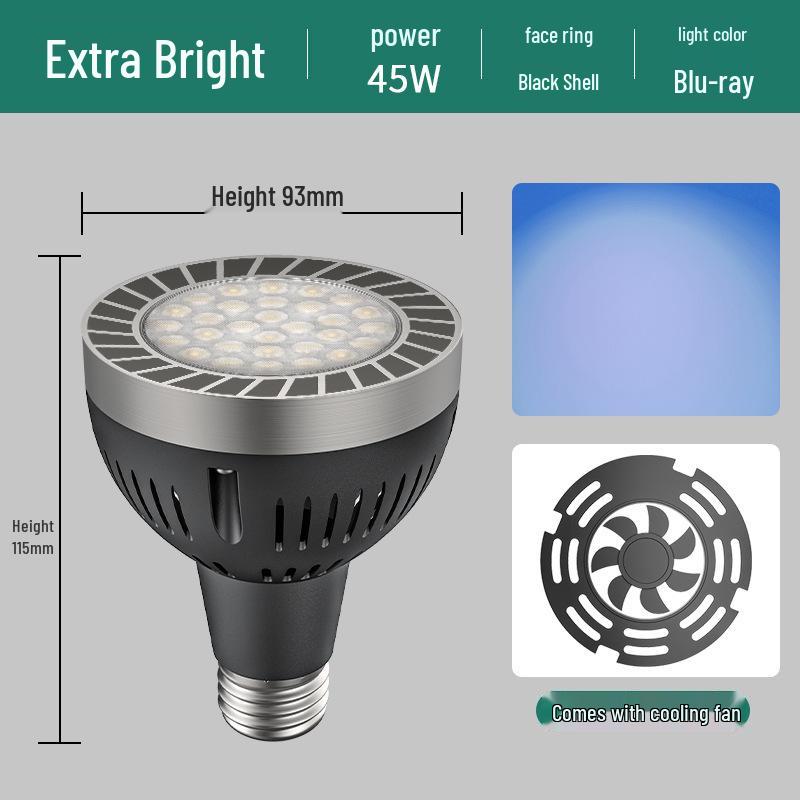 PAR30 LED Track Light: E27 Screw Base Spotlight for Commercial and Retail Spaces