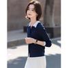 Women's Contrast Lapel Wool Blend Twist Knit Cardigan