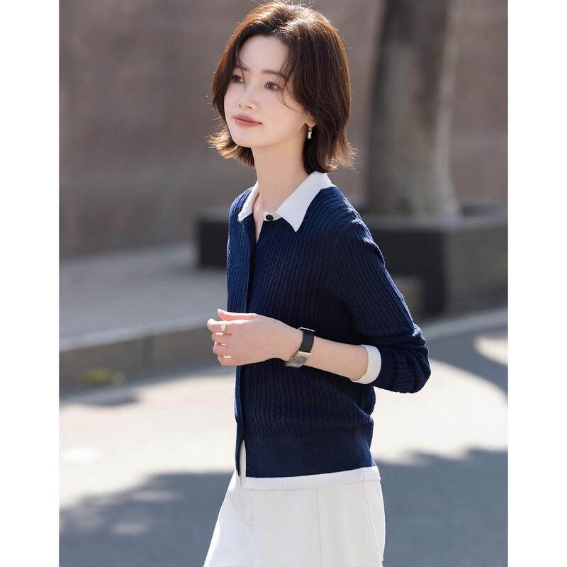 Women's Contrast Lapel Wool Blend Twist Knit Cardigan