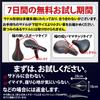 like zero 3D honeycomb structure distributes body saddle cushion for road bikes and hybrid bikes extension Feels gravity! pressureSaddle cover,
