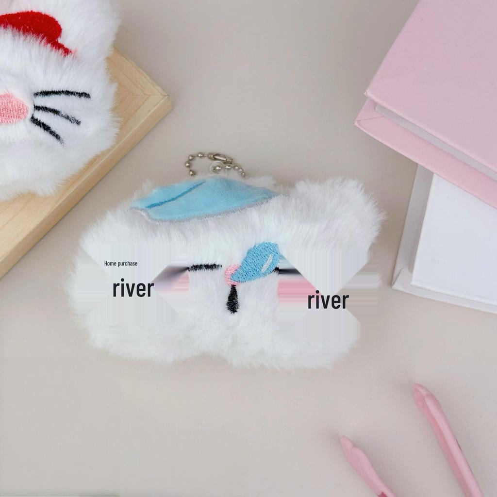 Cartoon Butter Cat Plush Keychain - Cute KT Cat Pendant Bag Charm