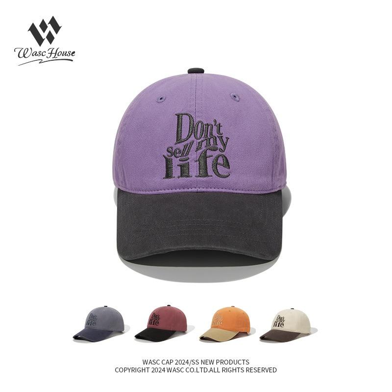 Trendy Baseball Cap, Male and Female Alphabet Embroidery Color Matching Soft Top Cap, Couple Sunshade Curved Brim Hat