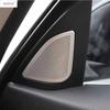 Car Pillar A Speaker Tweeter Audio Sound Frame Decoration Cover Trim For BMW 3 Series F30 320i 2013 - 2018 Accessories Interior