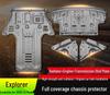 Engine & chassis skid plate for 2020-2025 Ford Explorer (domestic model).