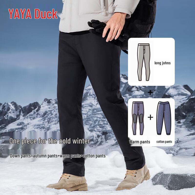YAYA Men's Straight Fit Goose Down Thermal Pants
