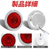 Waterproof Universal LED Tail Lamp Round 24V High Brightness with Brake Warning for Trucks,