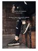 Men's Crocodile Pattern Leather Low-Top Skate Shoes - Trendy, Thick-Soled, Casual Hong Kong Style