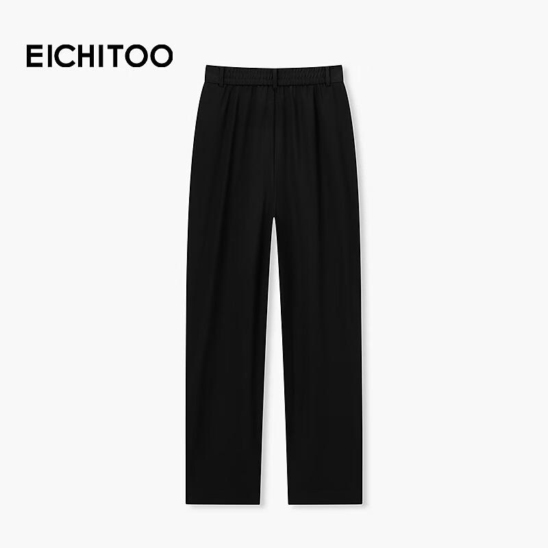EICHITOO Women's Flowy High-Waist Wide-Leg Pants