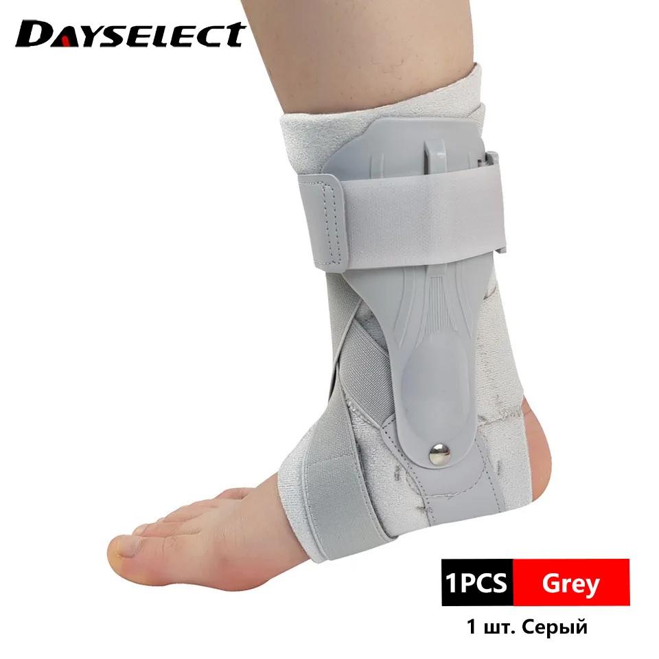 Adjustable Ankle Brace Support For Sports Running Basketball Soccer Cycling Sprained Joint Protector 1Pcs