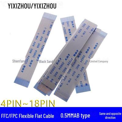 FPC/FFC Flat Flexible Cable 20624: 0.5MM Pitch, 4P-18P, Same Direction/Reverse AB Type