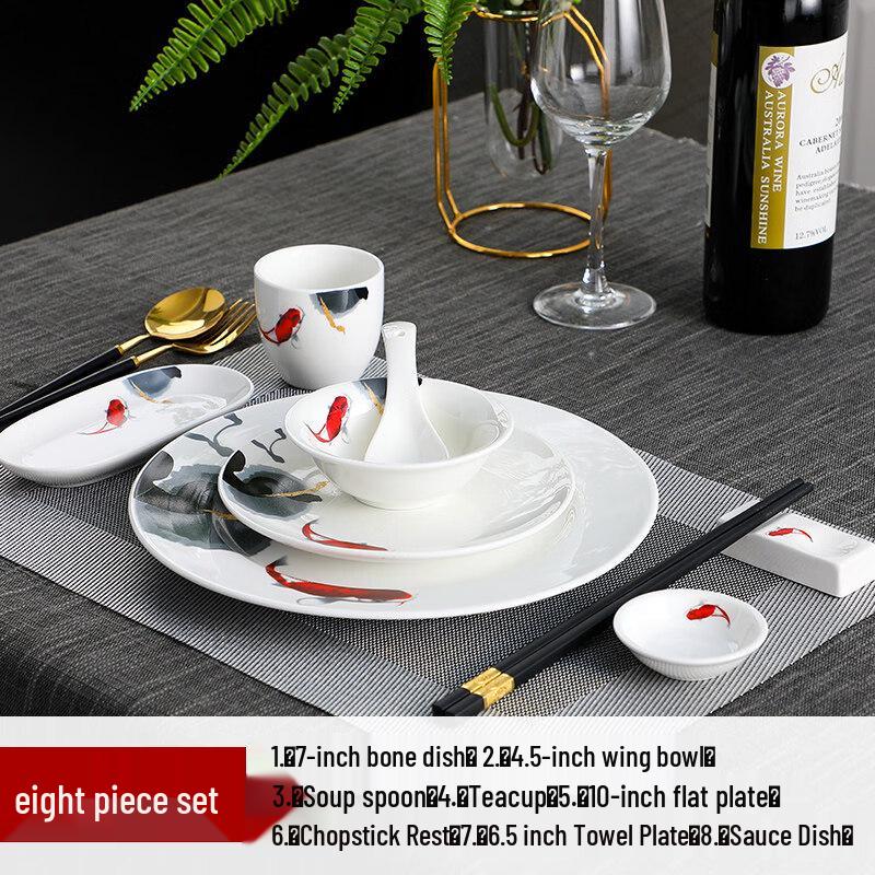 High-End Carp Design Ceramic Tableware Set