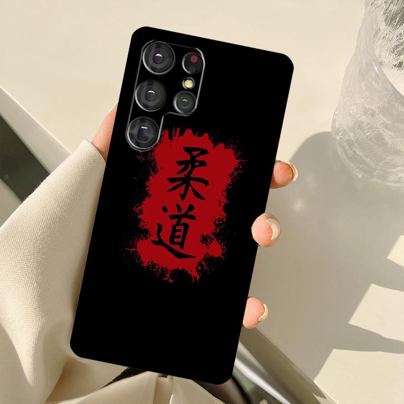 Japanische Kampfkunst Judo Handyhülle für Samsung Galaxy S20 FE S21 FE S22 Ultra Note20 Note10 S8 S9 S10 Plus Cover