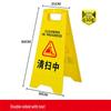 Sisteme de control acces și alarme – Semne de protecție