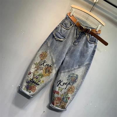 Große, personalisierte Haremshose aus Denim mit Blumenmuster und Diamanten in Schwerindustriefarbe für Damen im europäischen Frühling und Sommer mit neun Punkten