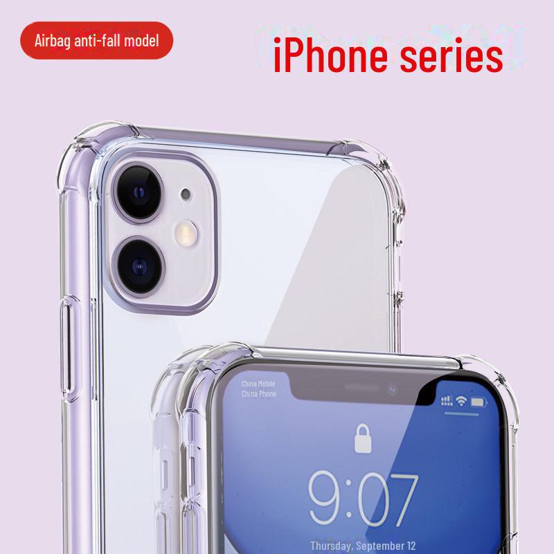 

«Прозрачный противоударный чехол на весь корпус для моделей iPhone 8-16 Pro» iPhone 16Pro