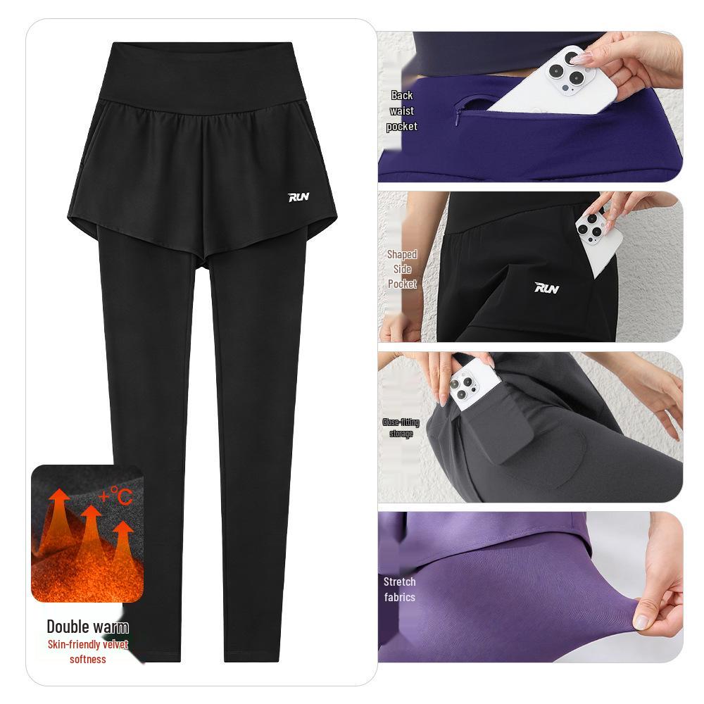 Women's High-Waisted Quick-Dry Two-Piece Yoga Pants: Anti-Exposure, Stretchy & Outdoor-Friendly Fitness Leggings