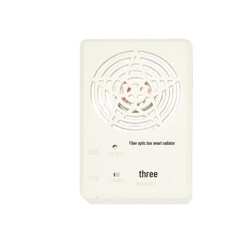 Smart Cabinet Cooling Fan Module CN plug (adapter included)