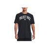 Under Armour Alphabet Print Straight-Cut Crew Neck Short-Sleeve T-Shirt Men Tops Black 1373743-001