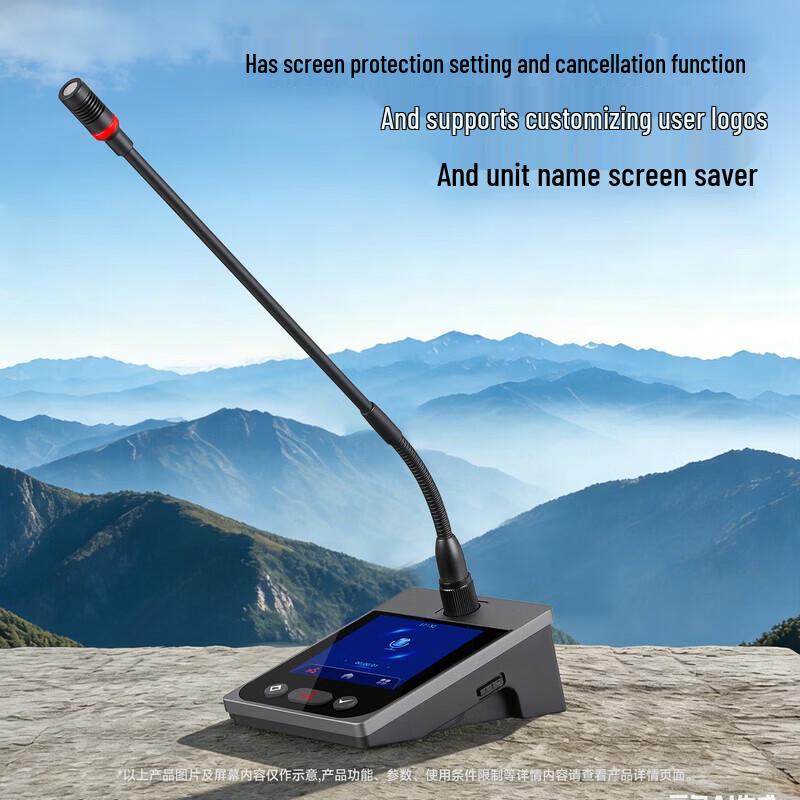Great Wall HL 525Ce Digital Gooseneck Conference Microphone (CN Version)