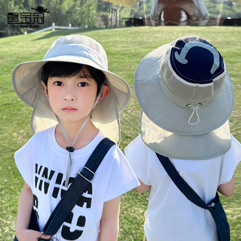 1147 Children's Hats Summer Boys and Girls Outdoor Sun Protection Sun Hat Big Brim Shawl Shading Breathable Bucket Hat