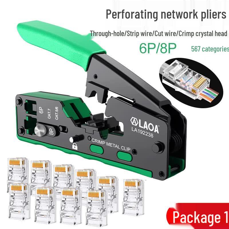 LAOA Network Crimping Tool