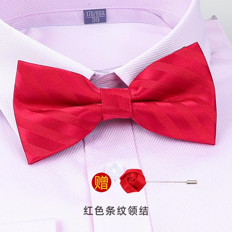Men'S Korean Banquet Groom Wedding Best Man British Bow Tie Brooch Set Burgundy Bow Red Bow Tie