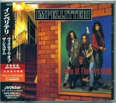 CD IMPELLITTERI - Victim Of The System VICP2093 VICTOR 1993 Japan Rock Used
