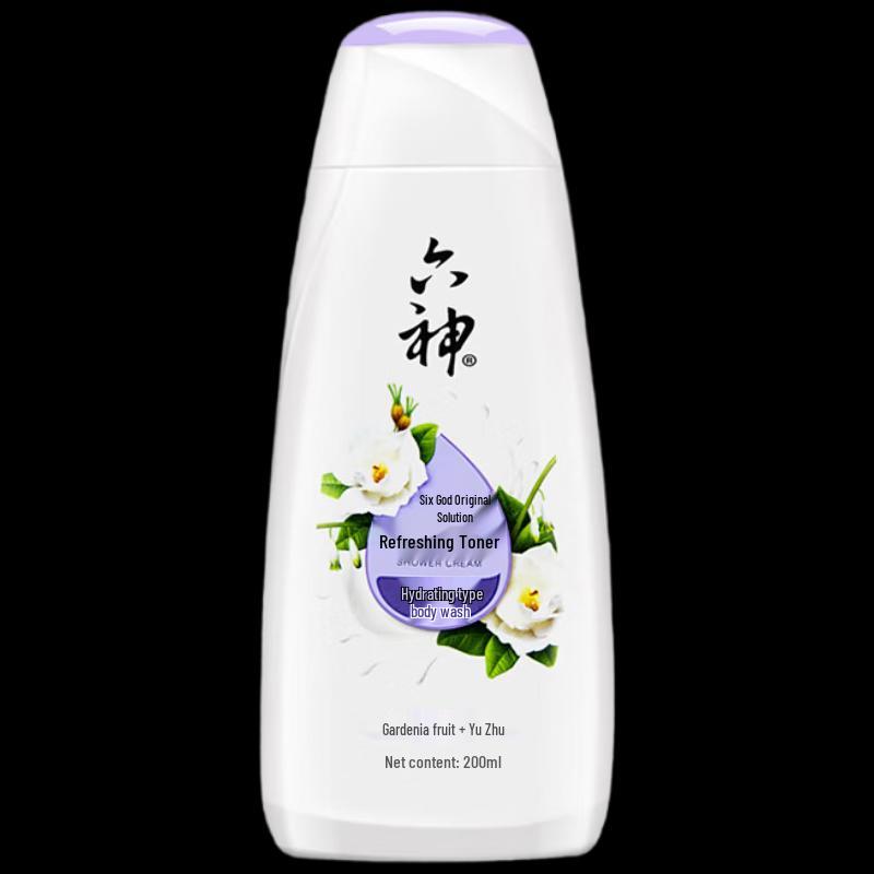 Liu Shen Refreshing Body Wash with Gardenia & Polygonatum