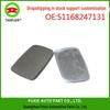 Compatible BMW E66 Rearview Mirror Lens 51168247131/51168247132