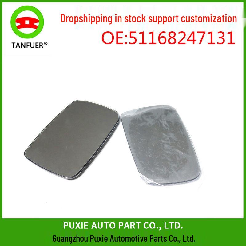 

Compatible BMW E66 Rearview Mirror Lens 51168247131/51168247132 Right