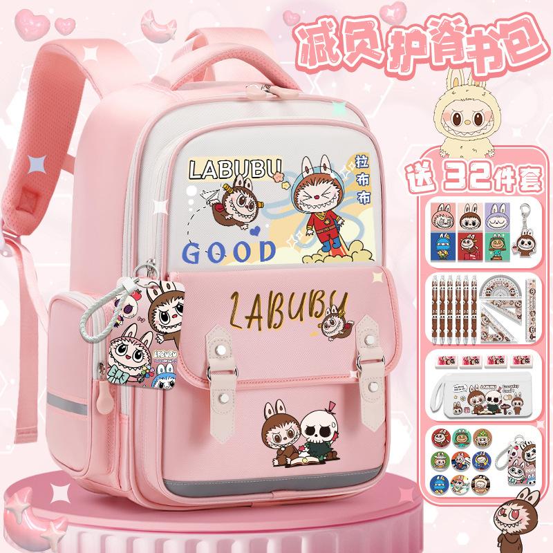 Lightweight schoolbag Junior high school girls high value large capacity primary school students three four five six backpack