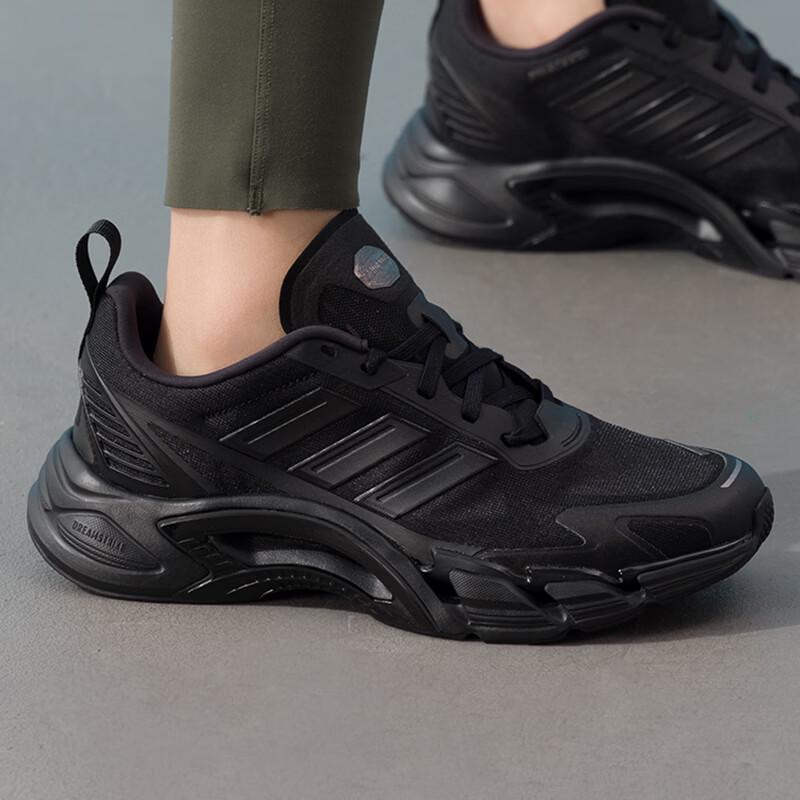 Adidas Unisex Road Running Shoes KH9331 44.5