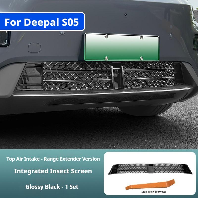 For 24-26 Changan Deepal S05 Car Dustproof Net Protective Cover Insect Proof Grille in The Intake Grille of The Front Bumper