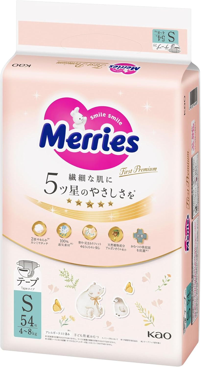 Merries First Premium plienky S 4-8kg 54ks