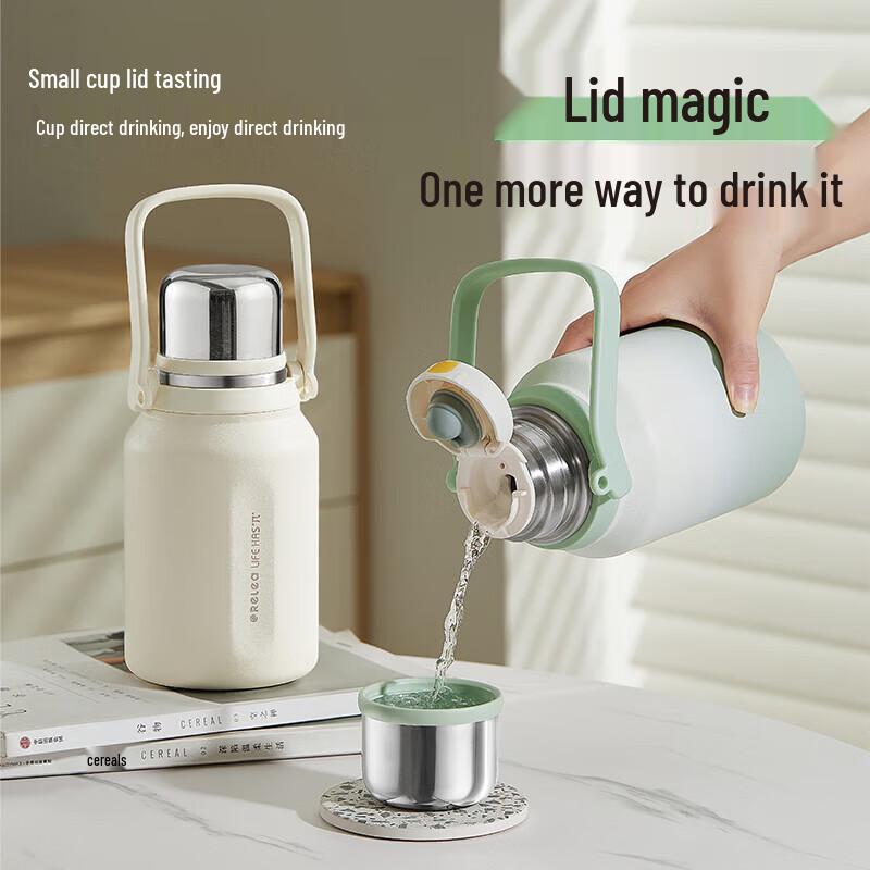 RELEA Jianshi Insulated Stainless Steel Water Bottle 950ml